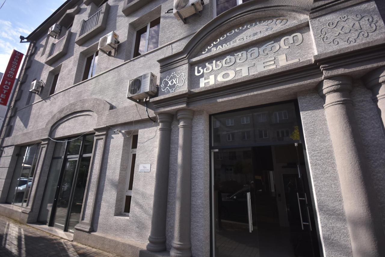 Hotel Samegrelo Зугдиди Экстерьер фото